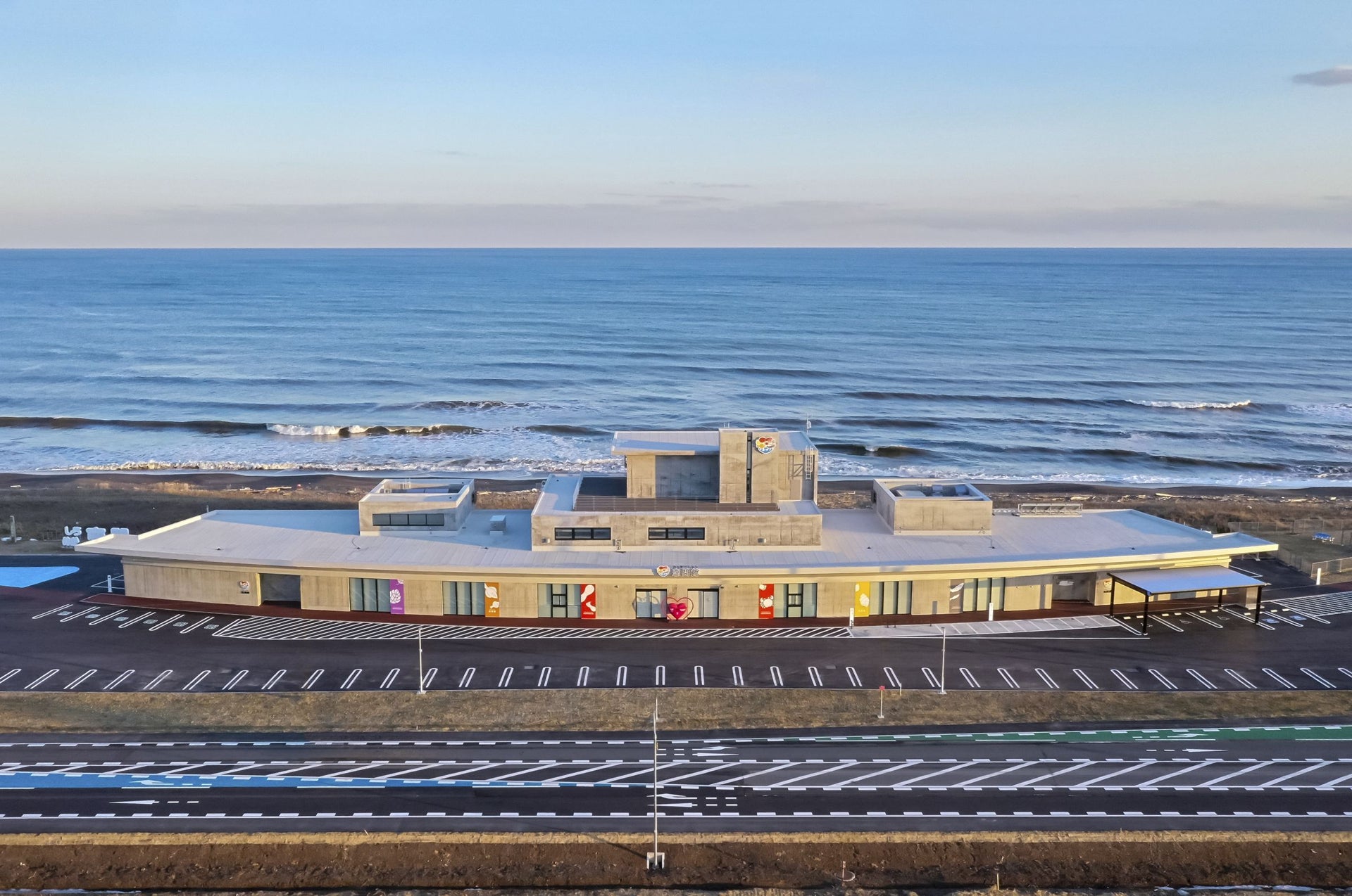 道の駅しらぬか 恋問館1